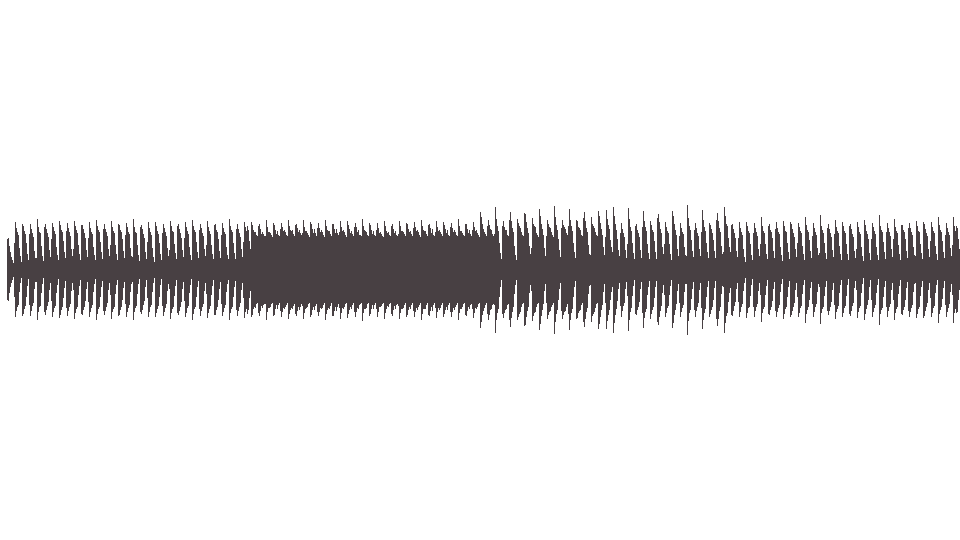 MIDI Нервы - Его имя