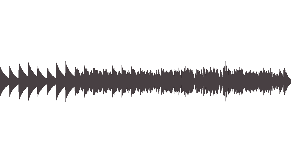 MIDI Интерны - Та самая гитара